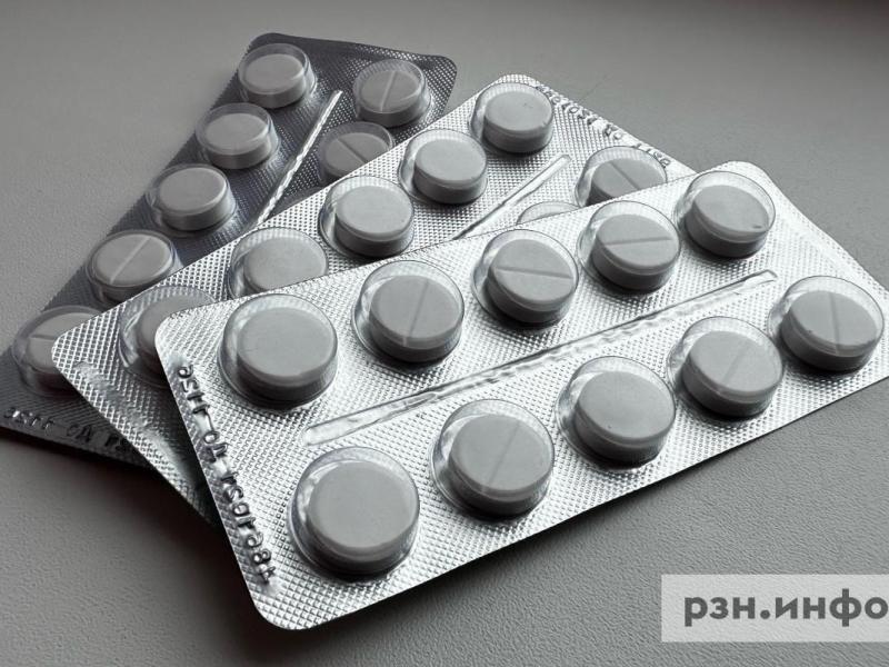 Лекарство для онкобольной в Рязани обещали в январе, но торги начались в феврале