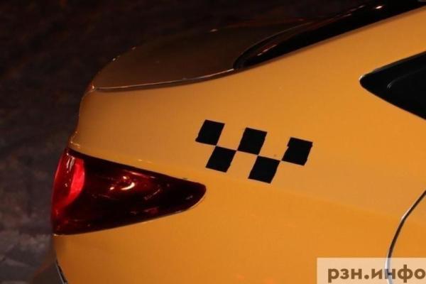 Рязанка сообщила о невозможности вызвать такси