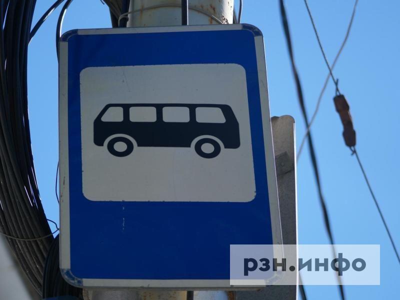 Новая остановка появилась под Рязанью