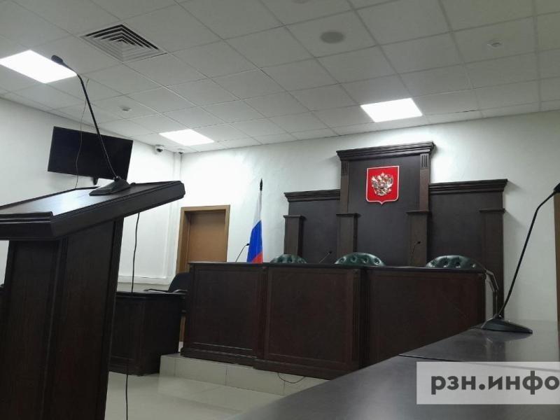 Суд взыскал с Дирекции благоустройства 300 тысяч за падение рязанки на льду