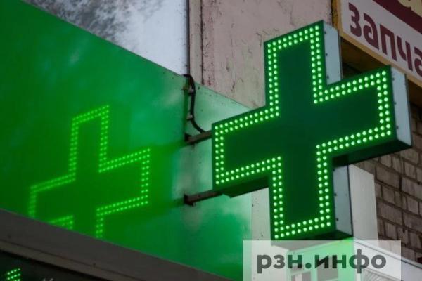 Из ветаптек в Рязанской области начали конфисковать препарат «Энронит»