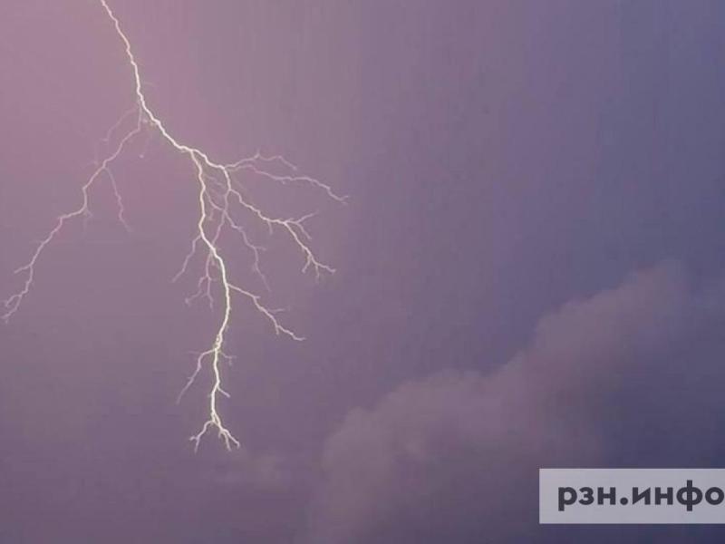 МЧС выпустило метеопредупреждение для рязанцев на 9 августа
