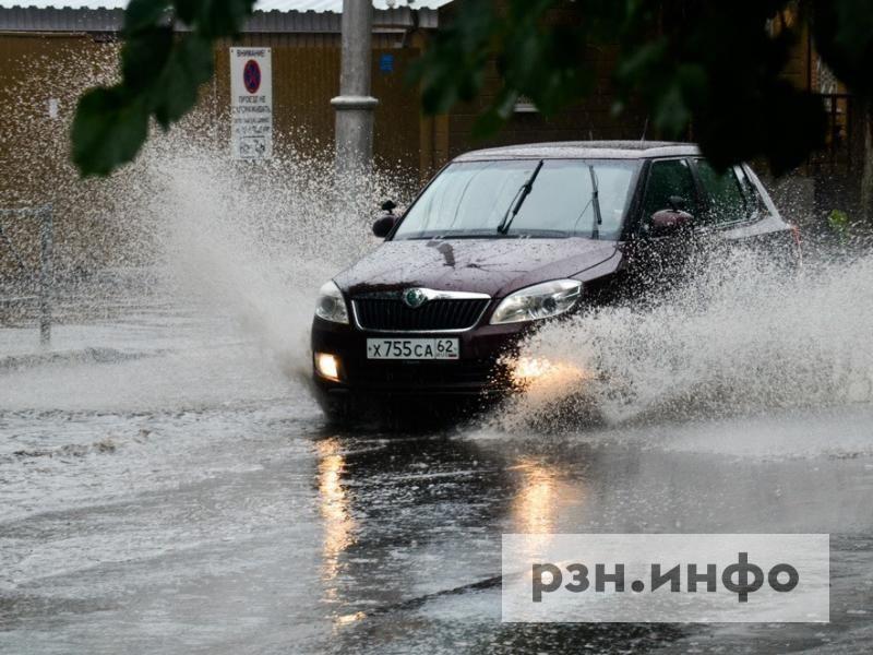 Ученые предупредили рязанцев о резком похолодании