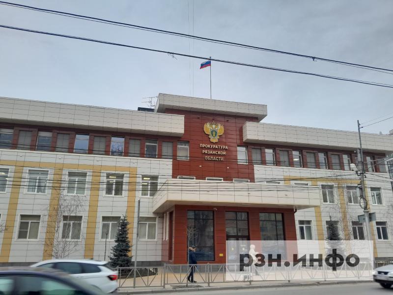 В Рязанской области с помощью ДНК раскрыли преступление 2008 года