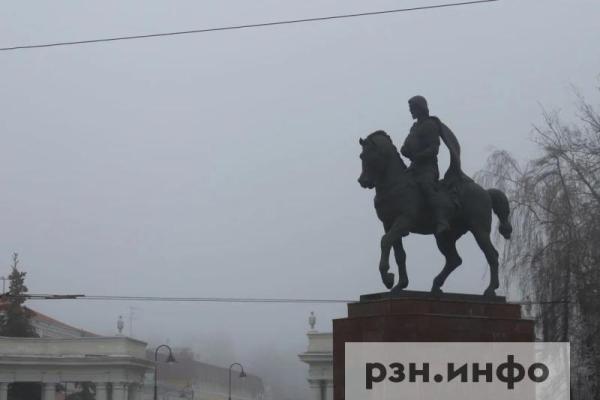 Для рязанцев выпустили экстренное метеопредупреждение
