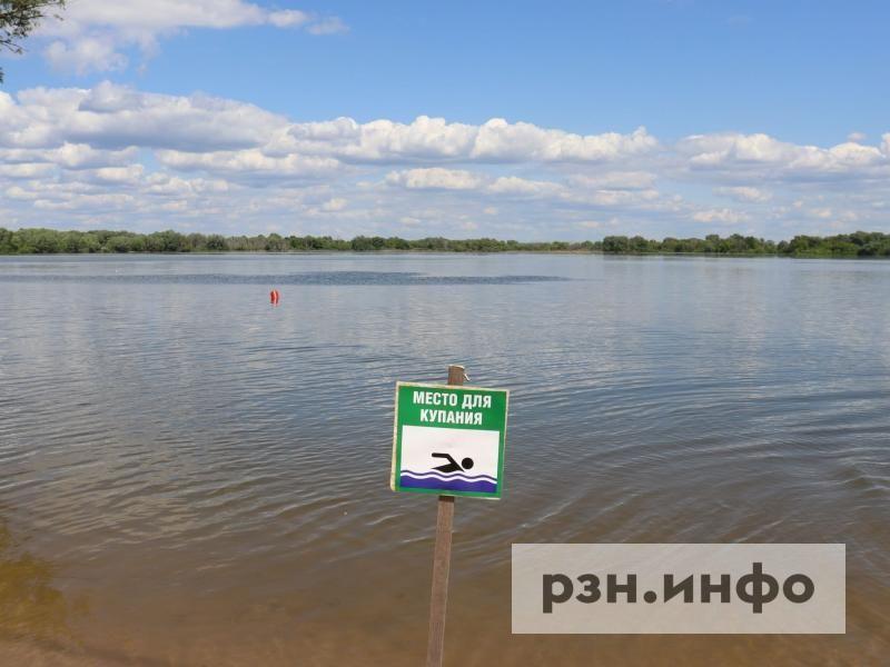 Пляжный сезон официально завершился в Рязани