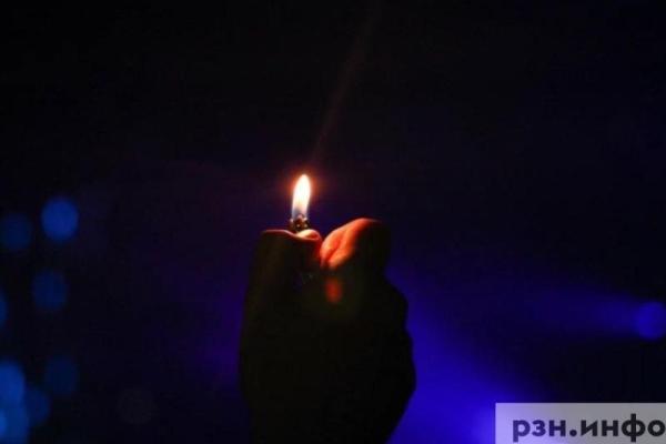 На 19 улицах Рязани пропал свет