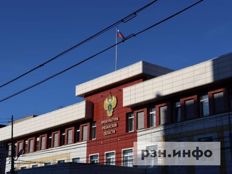 Под Рязанью незаконно строили АЗС