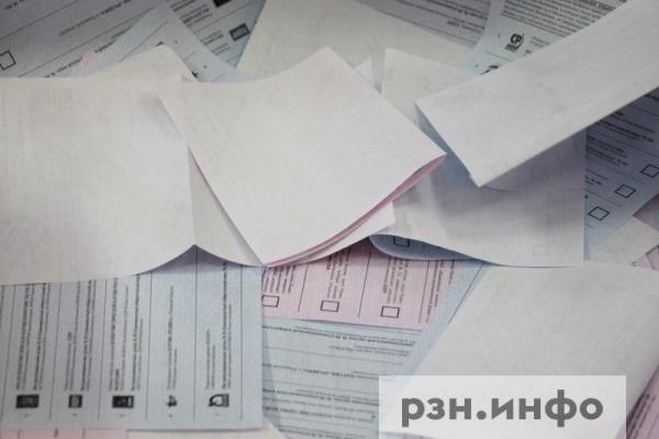 Опубликованы результаты голосования на выборах в Госдуму в Рязанской области