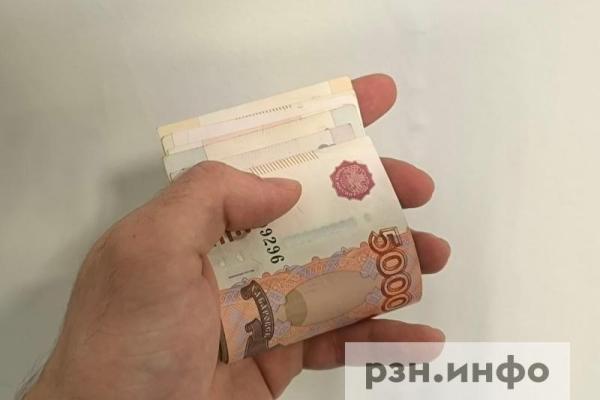 Жителя Рязанской области отправили под суд из-за долга по алиментам в 1,4 млн