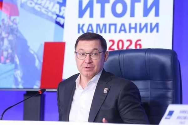 Владимир Якушев рассказал об итогах выборов
