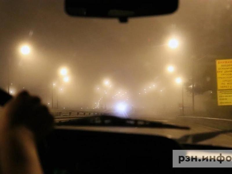 Рязанцев предупредили о сильном тумане в ночь на 26 сентября