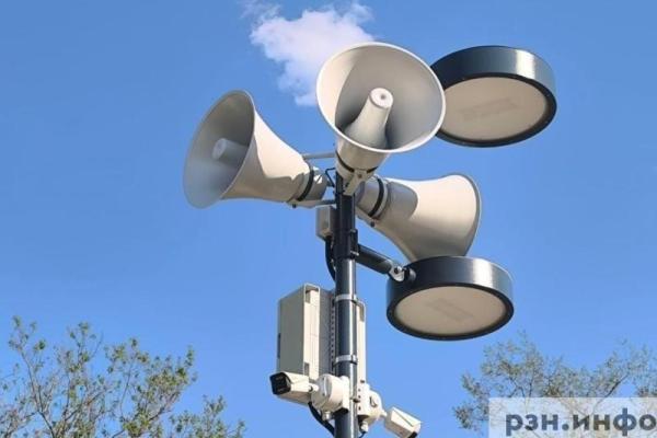 Проверку систем оповещения в Рязанской области перенесли на 9 октября