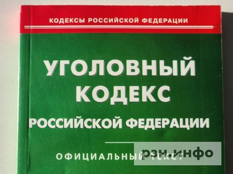 В Рязанской области произошло убийство