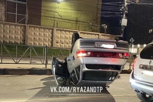 В Рязани произошло серьёзное ДТП