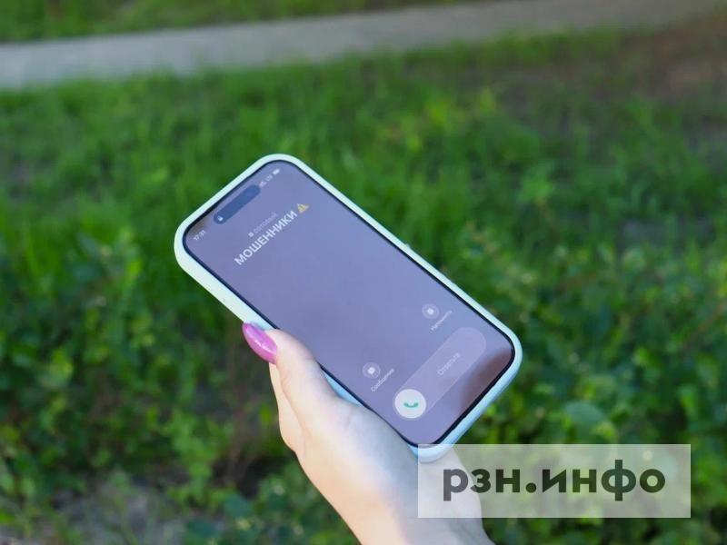 Мошенники начали использовать новую схему с компенсациями за интернет