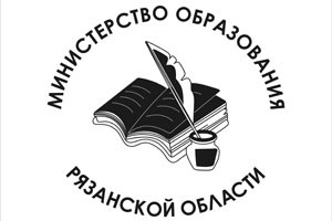Минобразования Рязанской области рассказало, какие нововведения ждут начальную школу