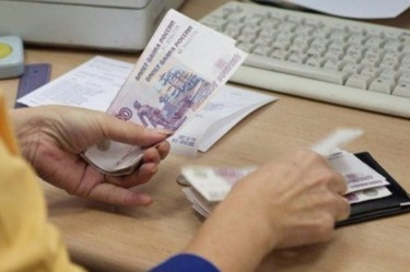 «Депозит+» или Альтернатива банковского депозита