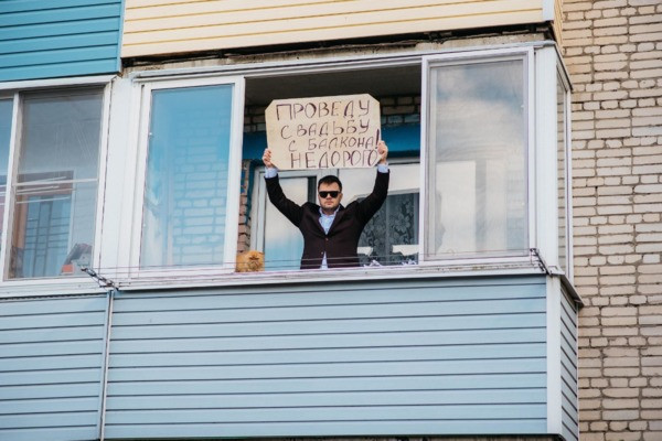 От сборки макетов кораблей до онлайн-свадеб. Как известные рязанцы проводят самоизоляцию