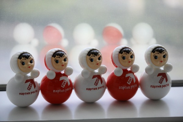 Почему нужно голосовать за «Партию роста»