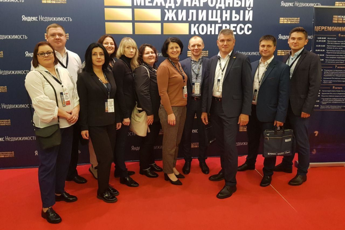 Сайт цан рязань. Центральное агентство недвижимости рязань. цан рязань. центральное агентство недвижимости рязань зельдич.