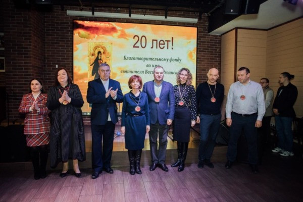 20 лет милосердия