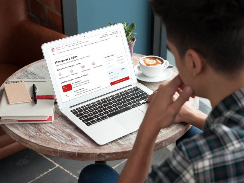 Как удаленно подключить пакет услуг связи и сервисов в интернет-магазине «Дом.ру Бизнес»