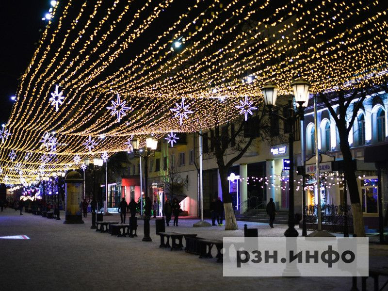 Новогодние каникулы по-русски: как планируют отдохнуть рязанцы