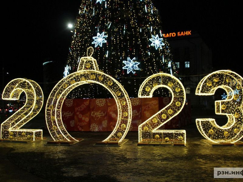 Где отдохнуть рязанцам на природе в новогодние праздники