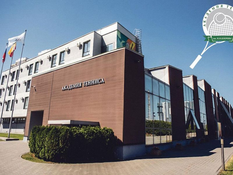 Итоги работы рязанской Академии тенниса к 10-летнему юбилею