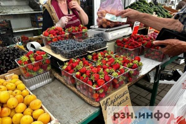 Обзор на цены на рынках Рязани на клубнику, черешню и другие сезонные ягоды