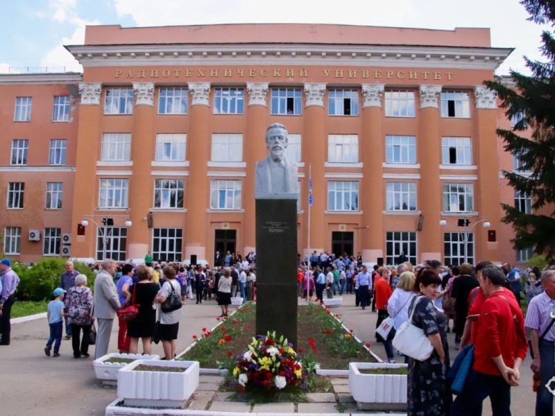 Рязанские вузы повысили цены за обучение на технических специальностях