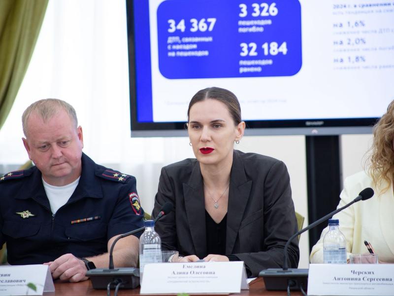 В Рязани началась социальная кампания «ПРОДВИЖЕНИЕ БЕЗОПАСНОСТИ»
