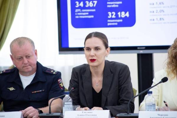 В Рязани началась социальная кампания «ПРОДВИЖЕНИЕ БЕЗОПАСНОСТИ»