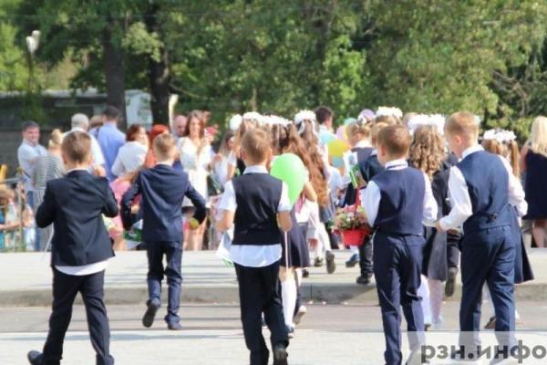 В первый раз в первый класс в Рязани. Сколько стоит собрать первоклассника в школу?