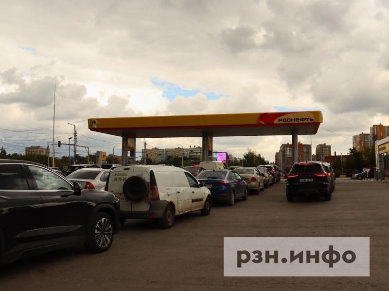 В Рязани провалился первый день продажи топлива по номерам